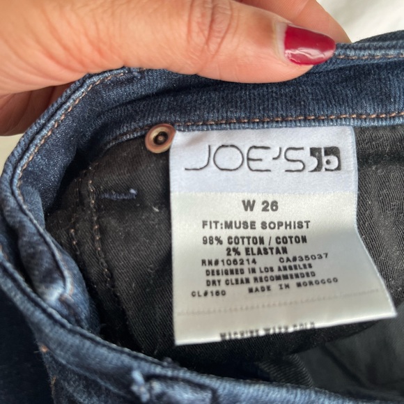 Joe’s Jeans Muse Sophist fit - bootcut ( 26) - Picture 4 of 7